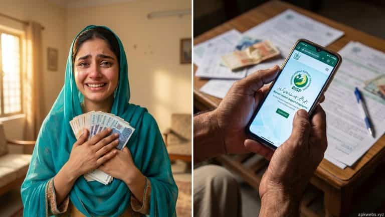 bisp 2025 full update rs 13500 kafalat